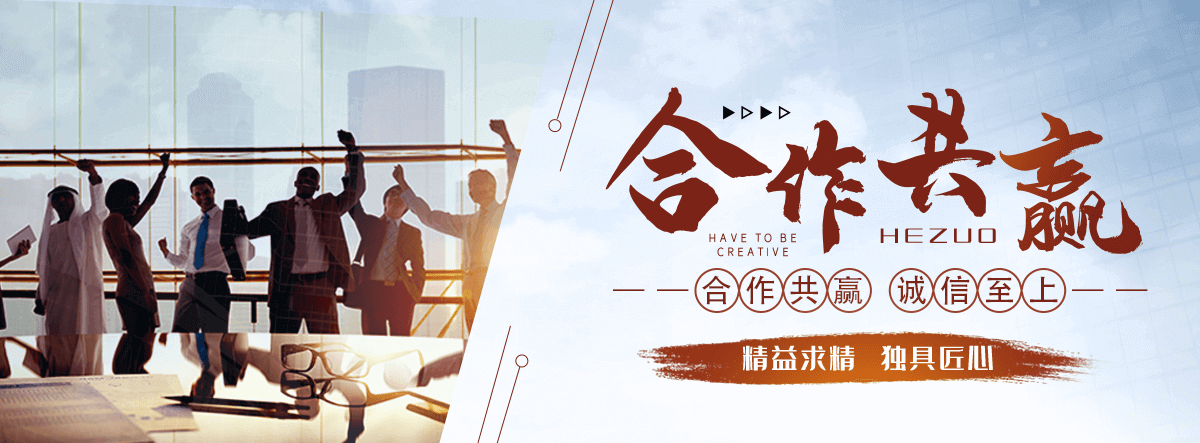 台湾海狮表演租赁